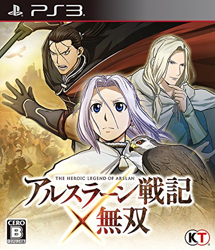 Arslan Senki X Musou / The Heroic Legend Of Arslan Warriors [Ps3](Import Giapponese)