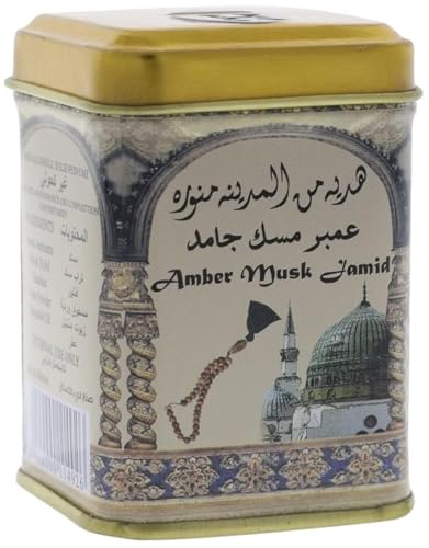 Hemani W1001 - Pietra Profumata Orientale Ambar Musk Jamid Di Hemani | Senza Alcol Profumo Per Ambienti Resine | Deodorante Per Ambienti Prodotto Natu