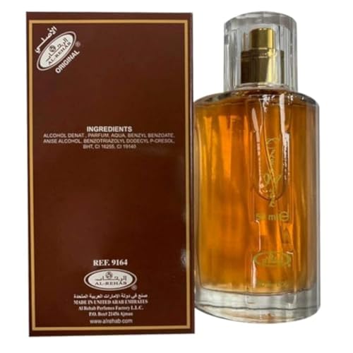 Al Rehab - Profumo Arabo Al Muschio, 50 Ml