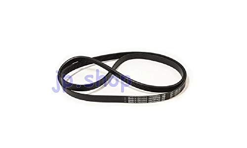 Bosch Siemens Cinghia Motore Rigata Per Lavatrice El1163 J5 00745310