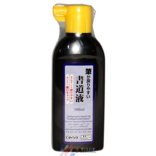 Sumi Calligraphy - Inchiostro Liquido In Flacone Da 180 Ml