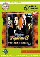 Virtua Fighter 2 [Green Pepper]