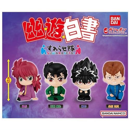 Gashapon Yu Yu Hakusho Suwarase Tai Set