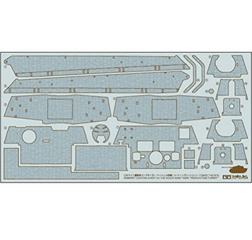 German Heavy Tank: King Tiger (Production Turret) Coating Sheet Set