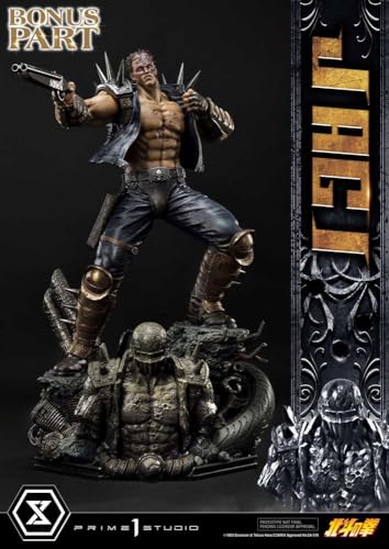 Prime 1 Studio Fist Of The North Star - Statuetta Jagi Bonus Versione 69 Cm