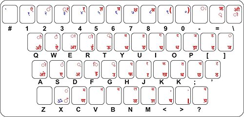 Sticker Adesivo Tastiera Hindi Alfabeto Lettera Computer