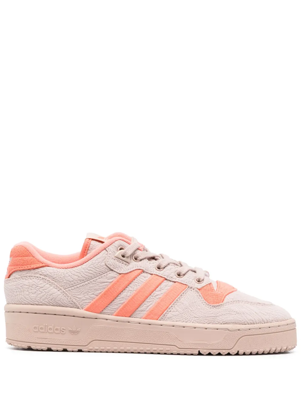 adidas RIVALRY LOW TR "Beige" - Toni neutri