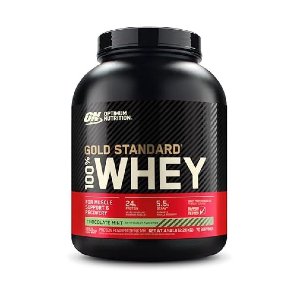 (TG. 2.26 kg (Confezione da 1)) Optimum Nutrition Gold Standard 100% Whey Protei