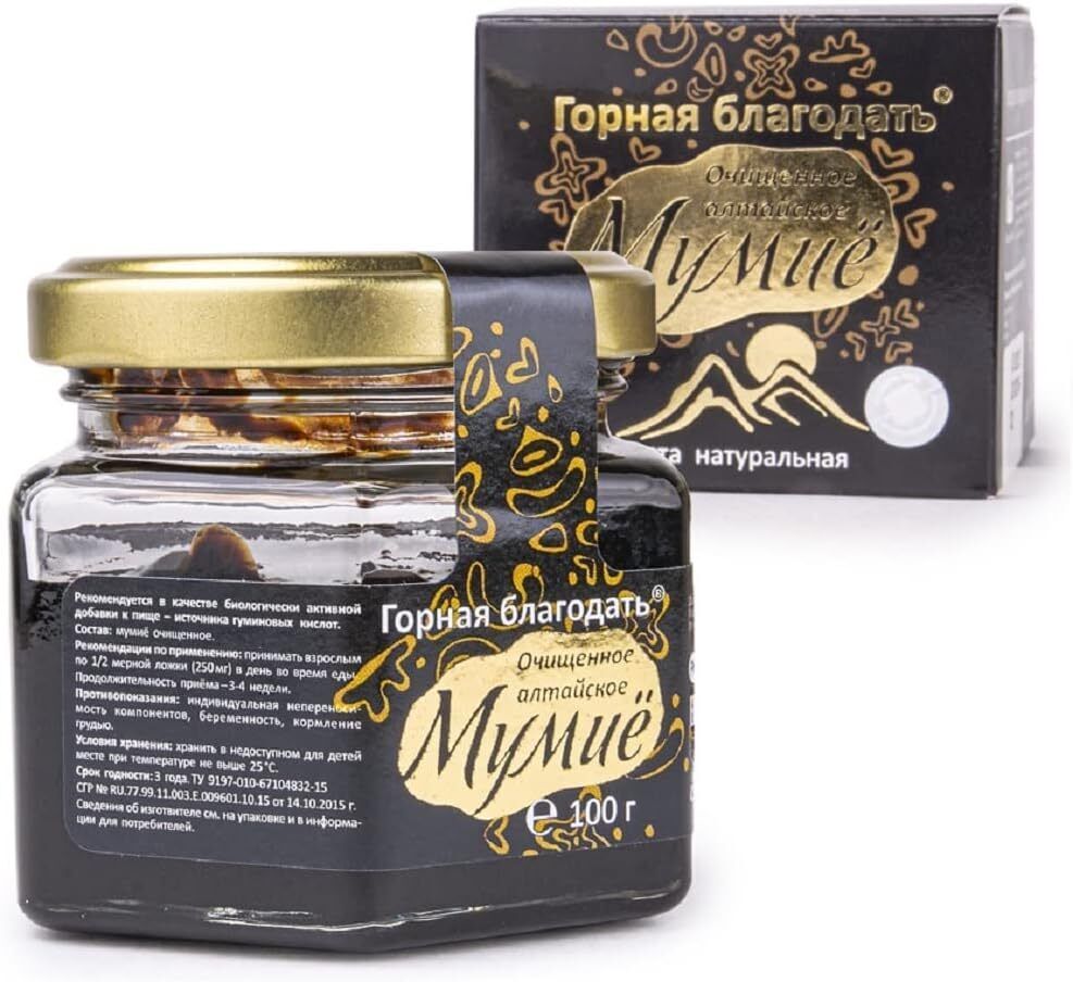 Shilajit, 100% resina pura siberiana naturale, dai monti Altaj 100gr