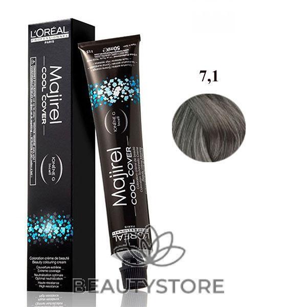 L'OREAL PROFESSIONNEL MAJIREL COOL COVER BIONDO CENERE 7.1