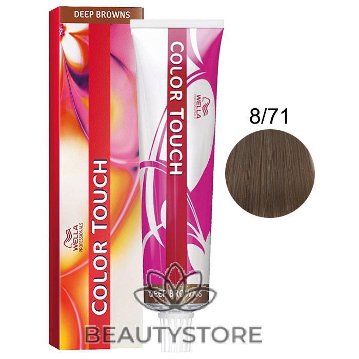 WELLA COLOR TOUCH BIONDO CHIARO SABBIA CENERE 8/71