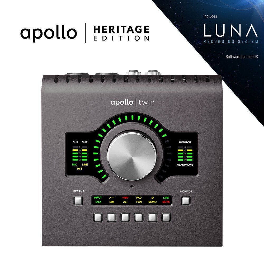 Apollo Twin MkII | Heritage Edition