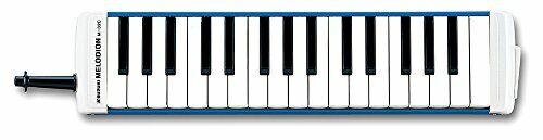 Suzuki M-32C Melodion Alto Melody Pianoforte 32 Chiavi con Custodia Nuovo