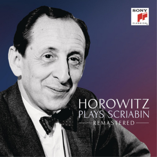 Vladimir Horowitz Horowitz Plays Scriabin (CD) Album