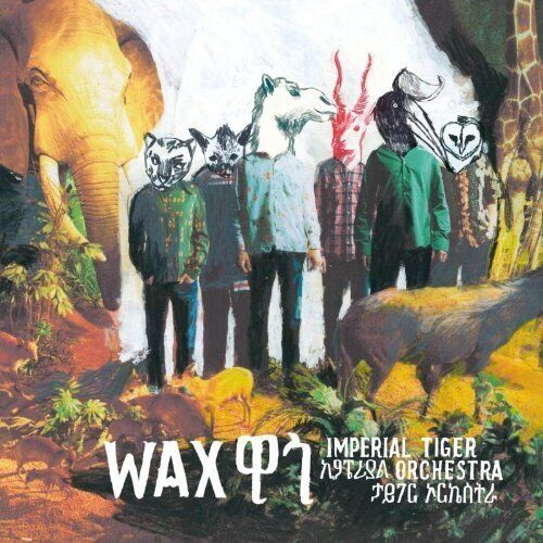 Imperial Tiger Orchestra Wax LP Vinyl NEW