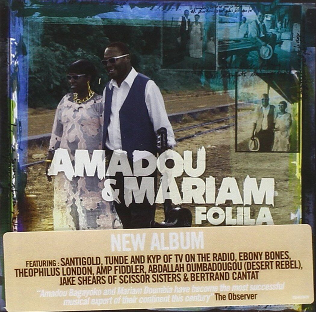 Amadou & Mariam Folila (CD)