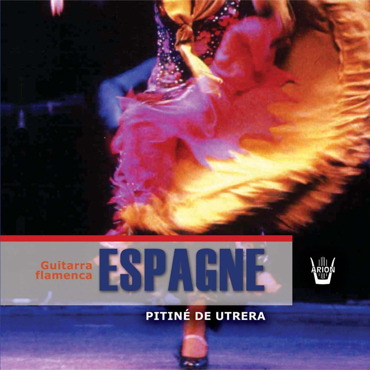 Pitine De Utrera Guitarra Flamenca (CD)