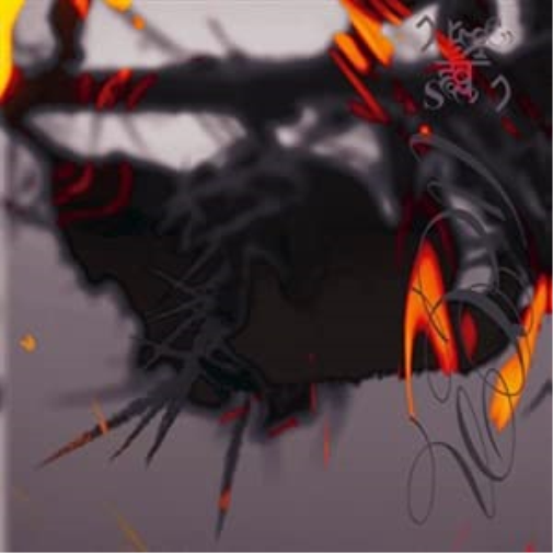 Nothing But Noise Aeon Cycles 5-9 (CD)