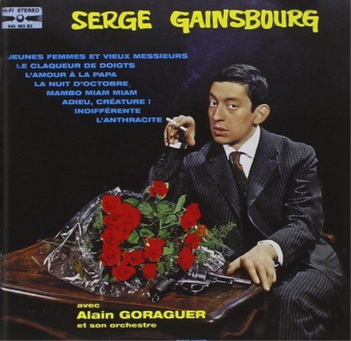 Serge Gainsbourg Serge Gainsbourg (CD) Album
