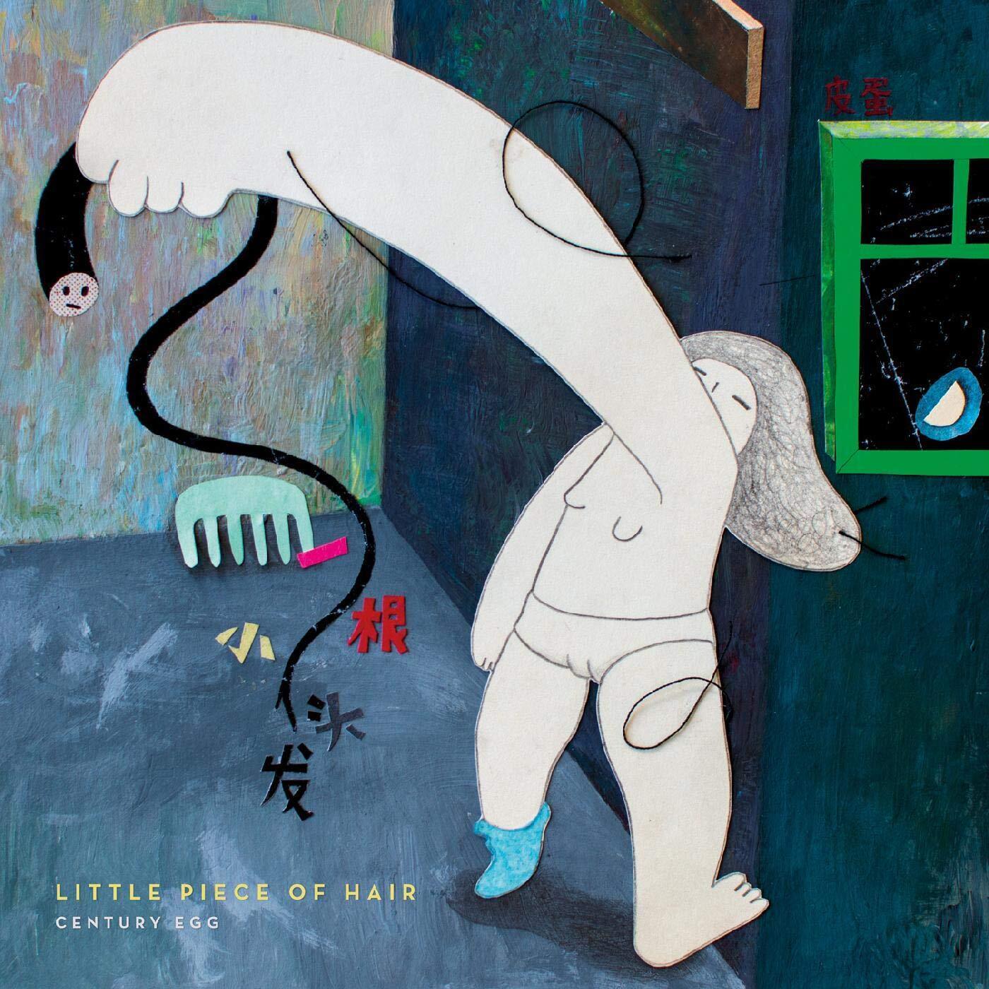 Century Egg Little Piece of Hair (Vinyl LP)