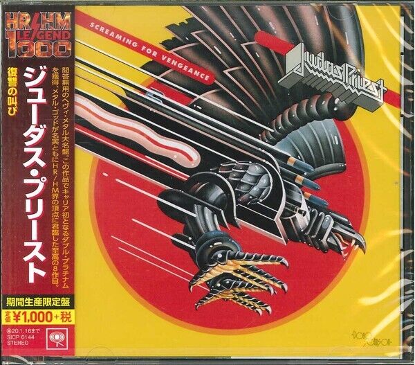 JUDAS PRIEST - SCREAMING FOR VENGEANCE - LIMITED – JAPAN – SICP 6144 – CD