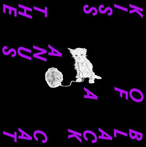 Kiss The Anus Of A Black Cat An Interlude To The Outer Most Vinyl NUOVO
