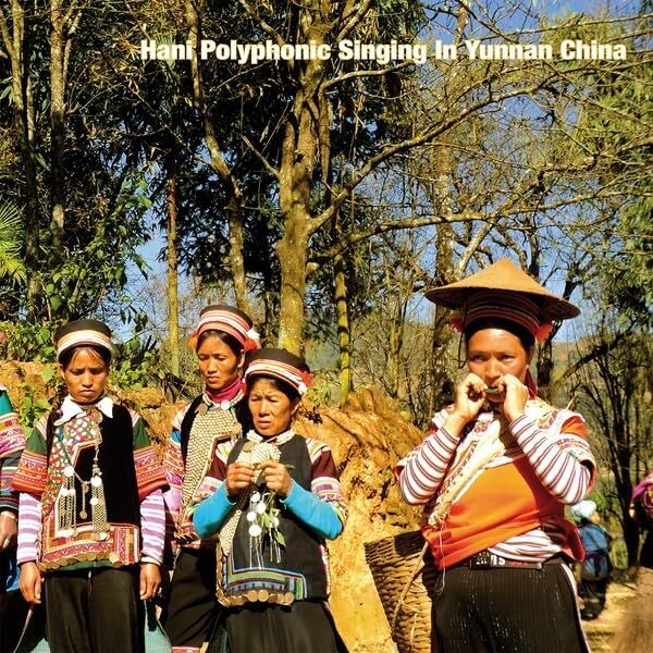 Various Artists Hani Polyphonic Singing In Yunnan China (Vinyl LP)