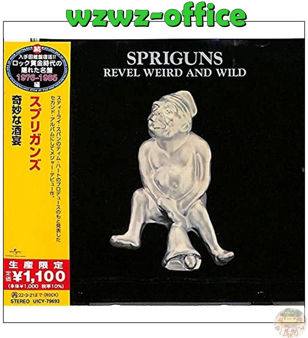 CD SPRIGUNS Revel Weird And Wild JAPAN