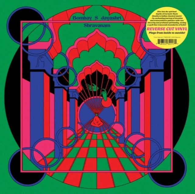 Bombay S Jayashri Shravanam (Vinyl LP)