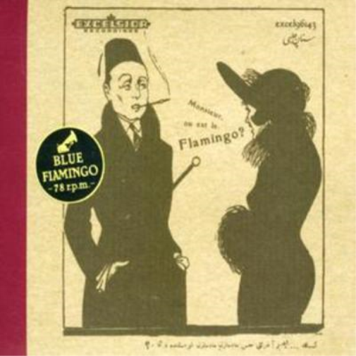 Blue Flamingo 78 Rpm (CD) Album