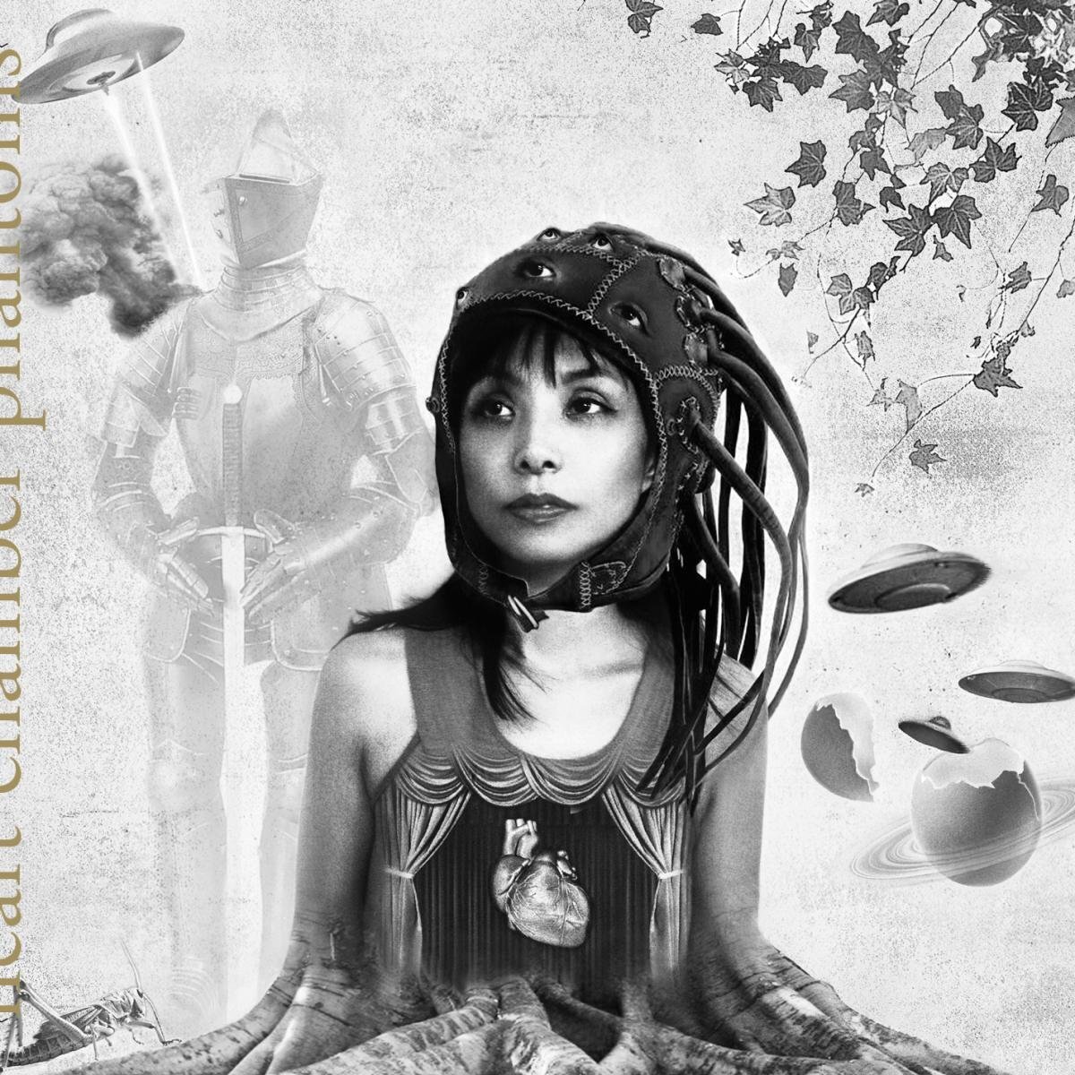 Yuka Honda Heart Chamber Phantoms (CD)
