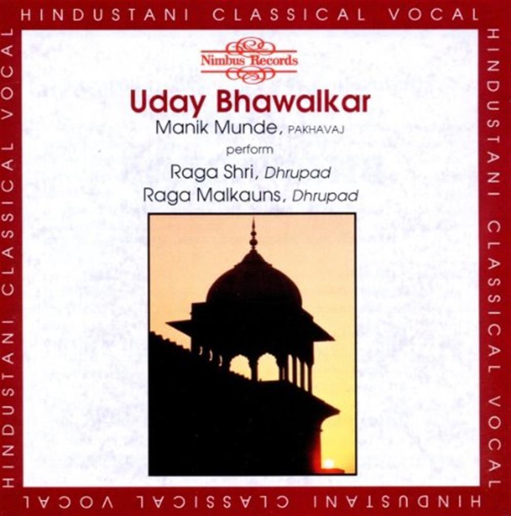 Rag Shri And Rag Malkauns - Uday Bhalwalkar (Audio Cd)