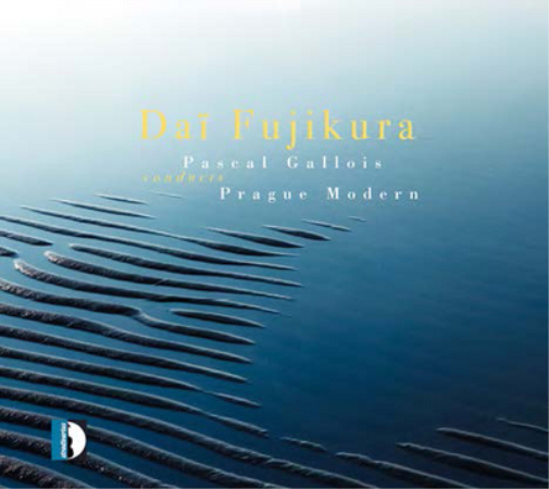 Dai Fujikura Pascal Gallois Conducts Dai Fujikura (CD) Album Digipak