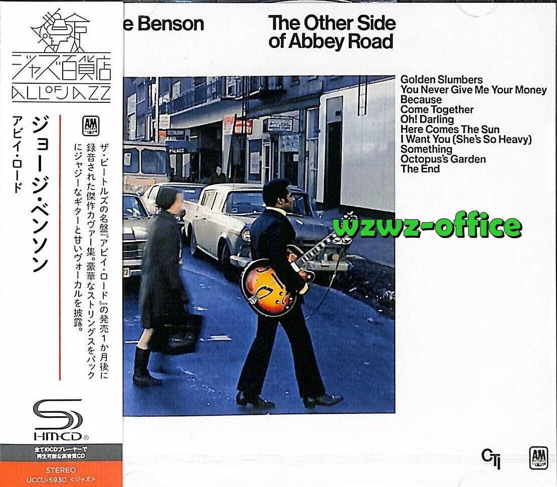 George Benson Jazz Guitar NUOVO CD SIGILLATO (SHM-CD) The Other Side Of Abbey...