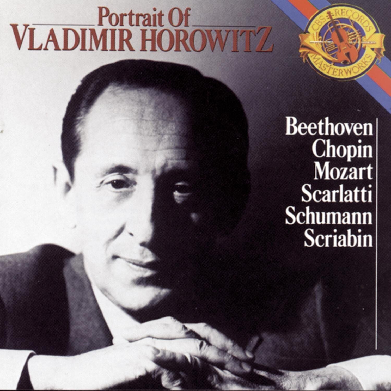 Vladimir Horowitz Portrait of Vladimir Horowitz (CD)