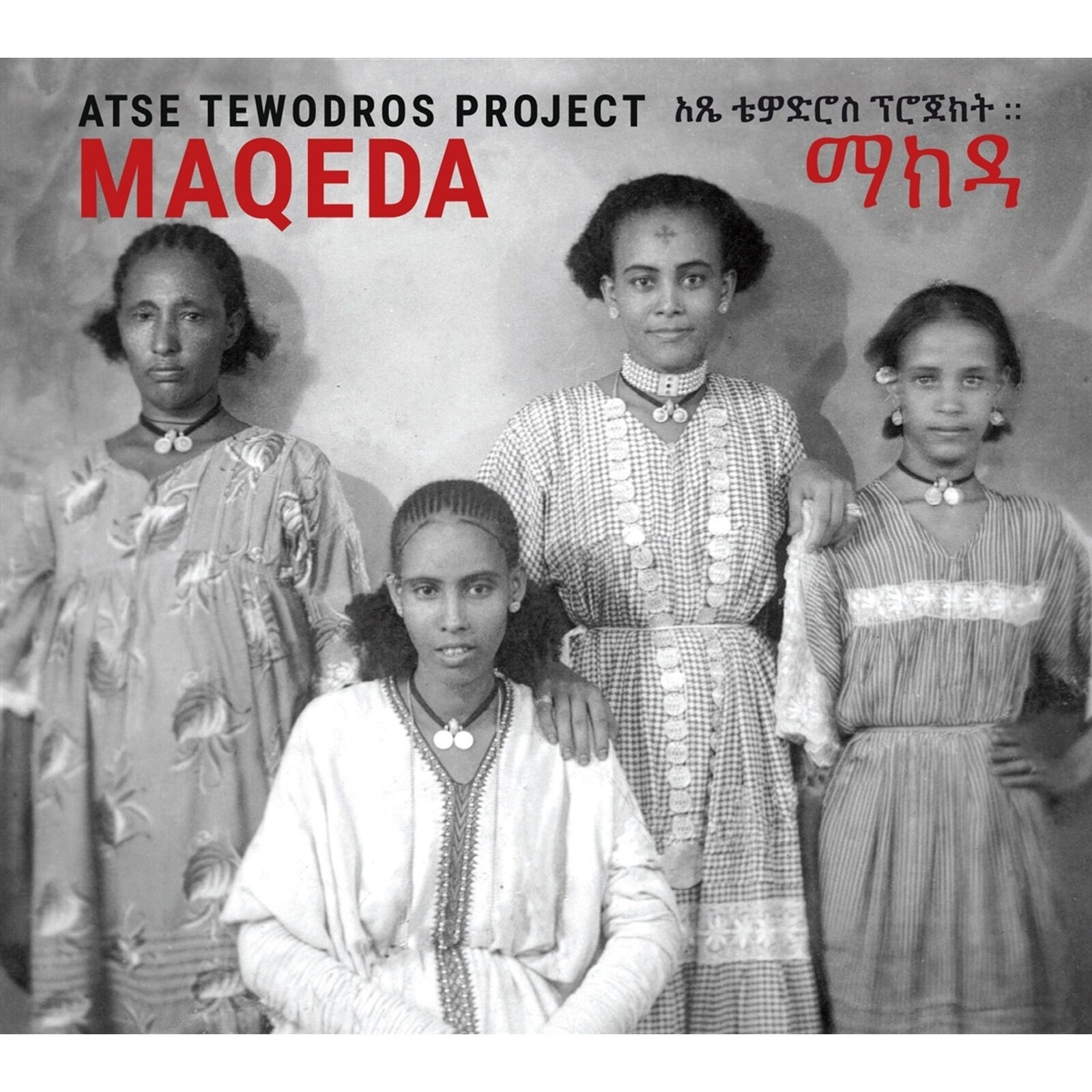 Maqeda (Cd)