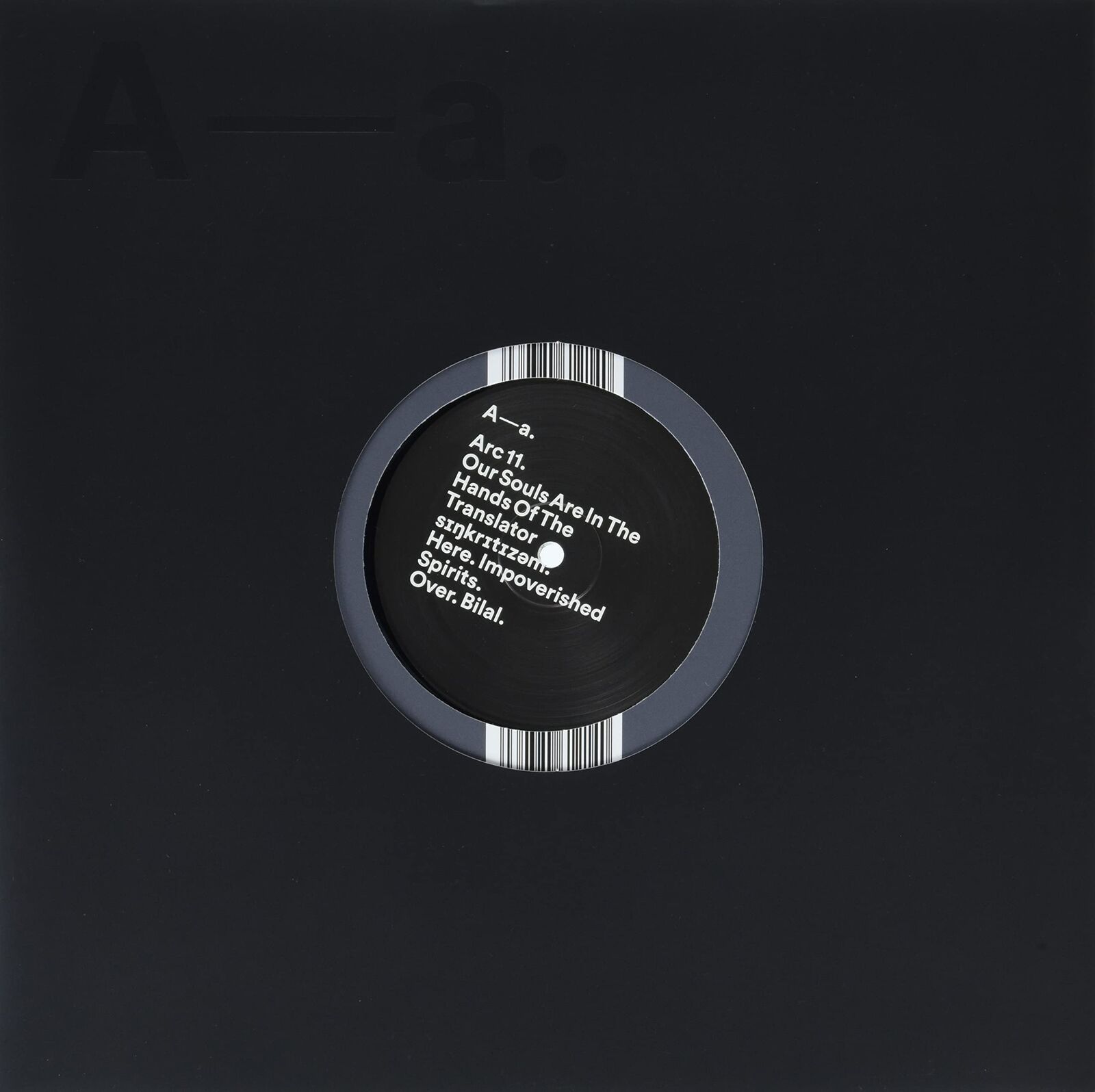 Our Souls Are In The Hands Of The  Our Souls Are In The Hands Of The  (Vinyl LP)