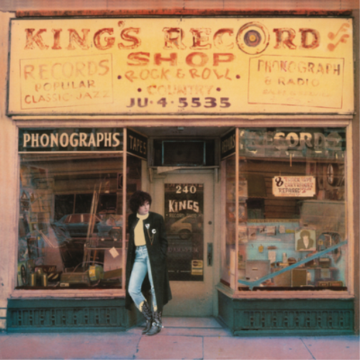 Rosanne Cash Kings Record Shop (Vinyl LP) 12" Album
