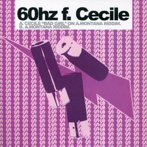 60HZ / CECILE Bad Girl (Vinyl LP)