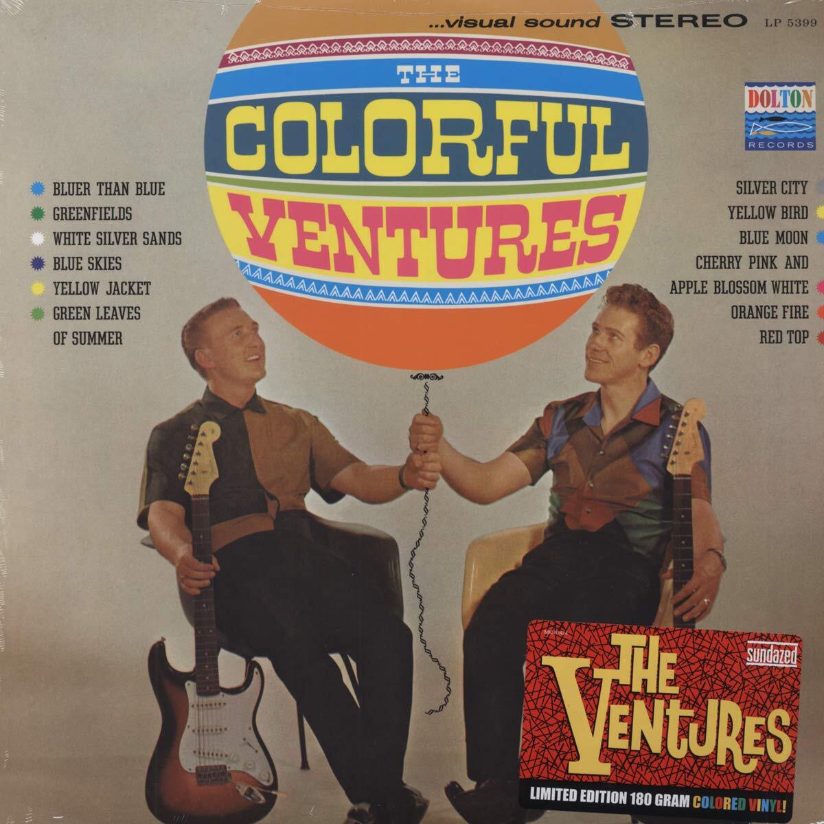 The Ventures Colorful Ventures (Vinyl LP)