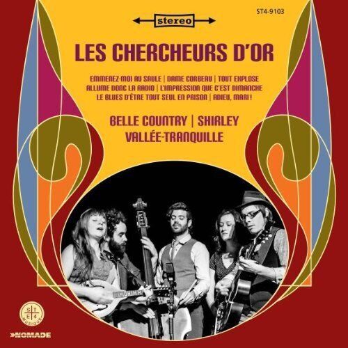 LES CHERCHEURS D'or Les Chercheurs D'or (Vinyl LP)