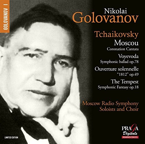 DSD350117 Moscow Radio Symphony Tchaikovsky: 'moscow' Coronation Cantata, '