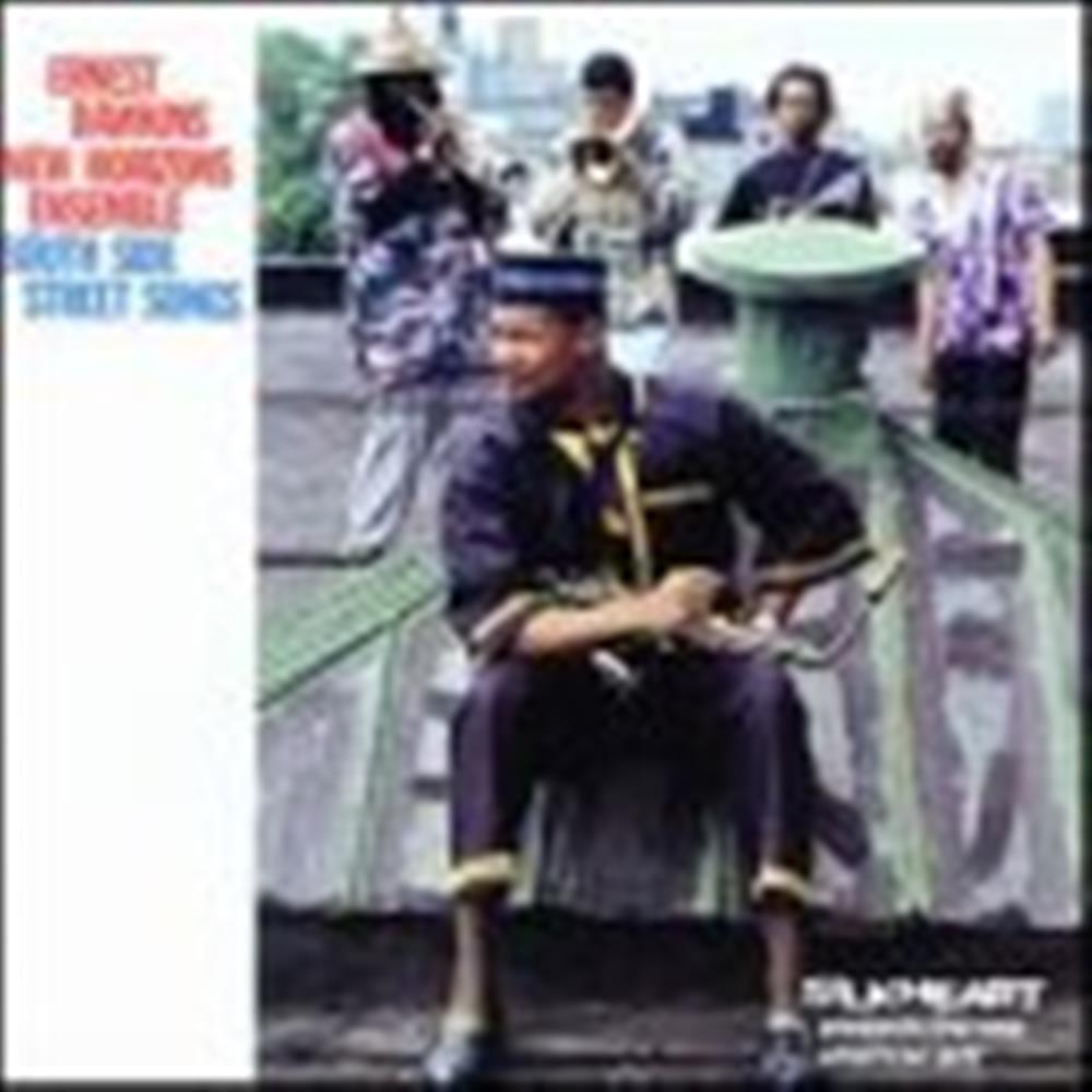 South Side Street Songs - Ernest Dawkins' New Horizons Ensemble (Audio Cd)