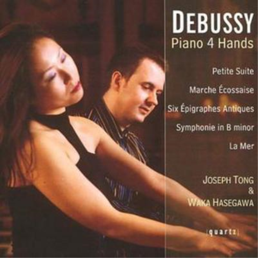 Joseph Tong Piano 4 Hands (Tong, Hasegawa) (CD) Album