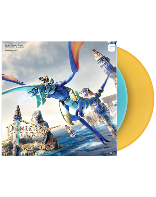 Panzer Dragoon: Remake The Definitive Sonora Vinile - 2LP Nuovo