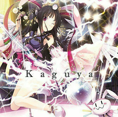 [CD] Kaku-San-Sei Million Arthur Carattere Canzone Vol.4 Kaguya Nuovo From Japan