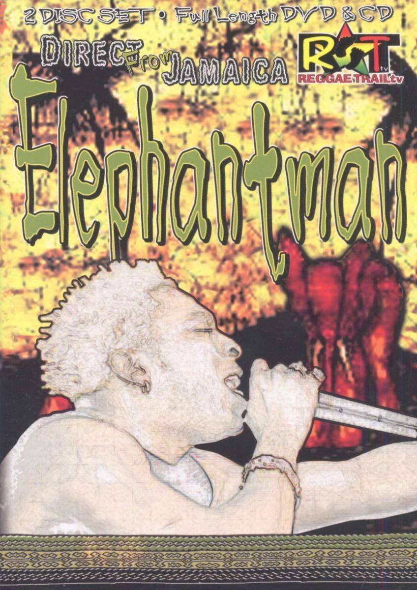 Elephant Man Elephant Man : Live in Jamaica (CD)