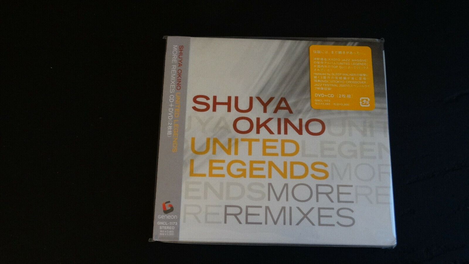 CD+DVD Digipack Shuya Okino - Unite Legends More Remixes / Nuovo & Sigillato