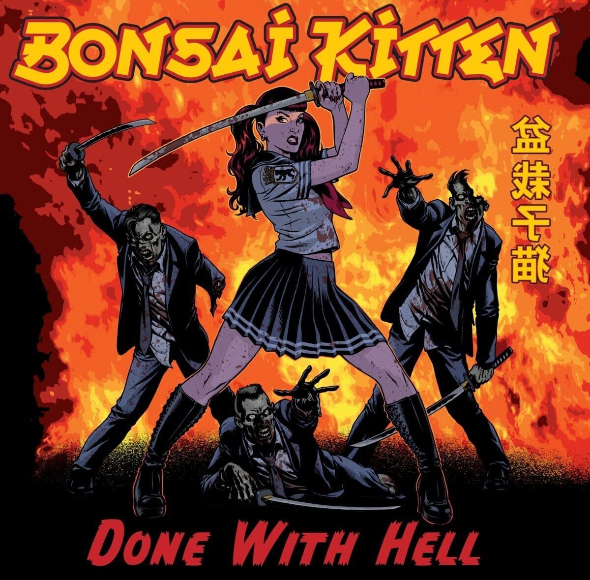 Bonsai Kitten Done With Hell (Ltd. Yellow Red Splash (Vinyl LP)
