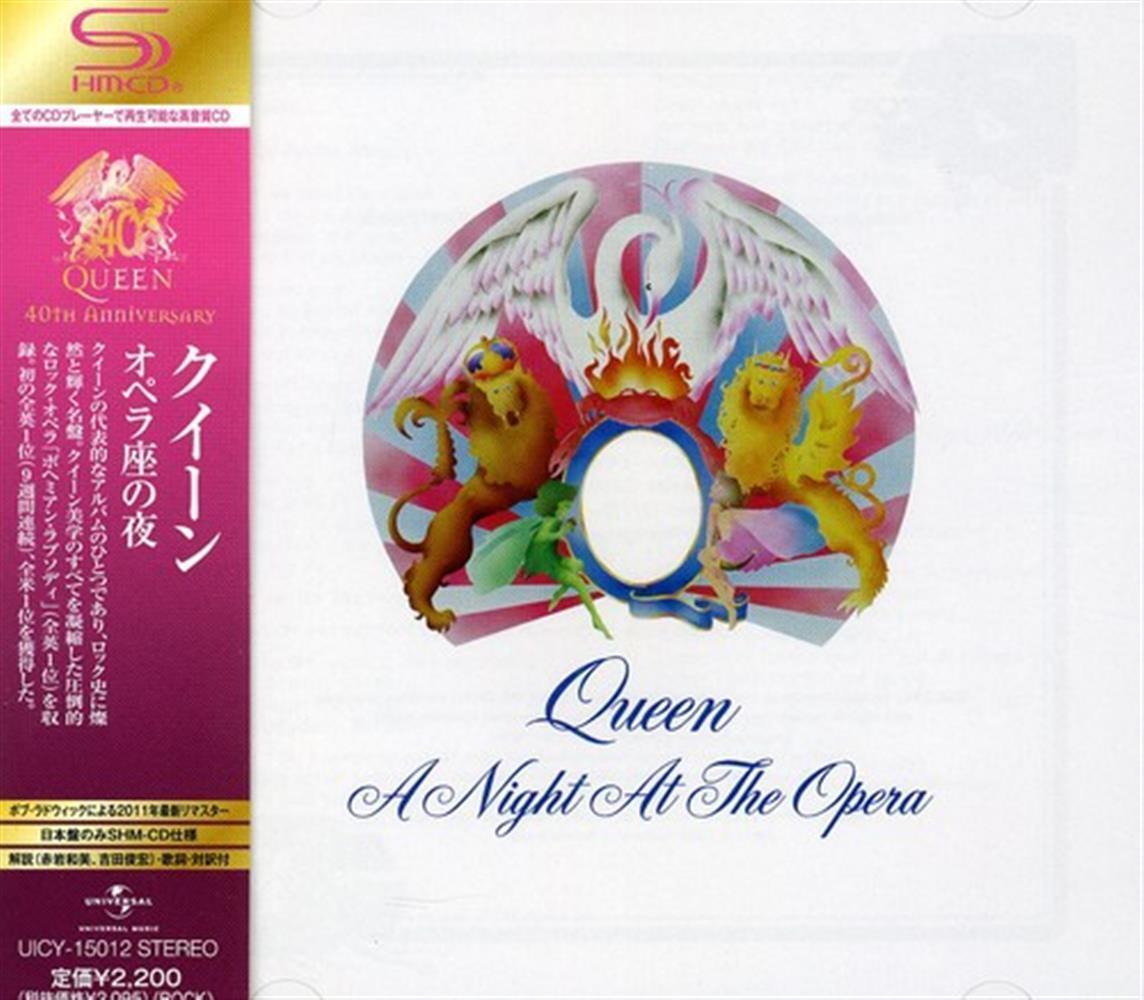 A Night At The Opera - Queen (Audio Cd)